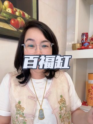 #原创视频 #强烈推荐