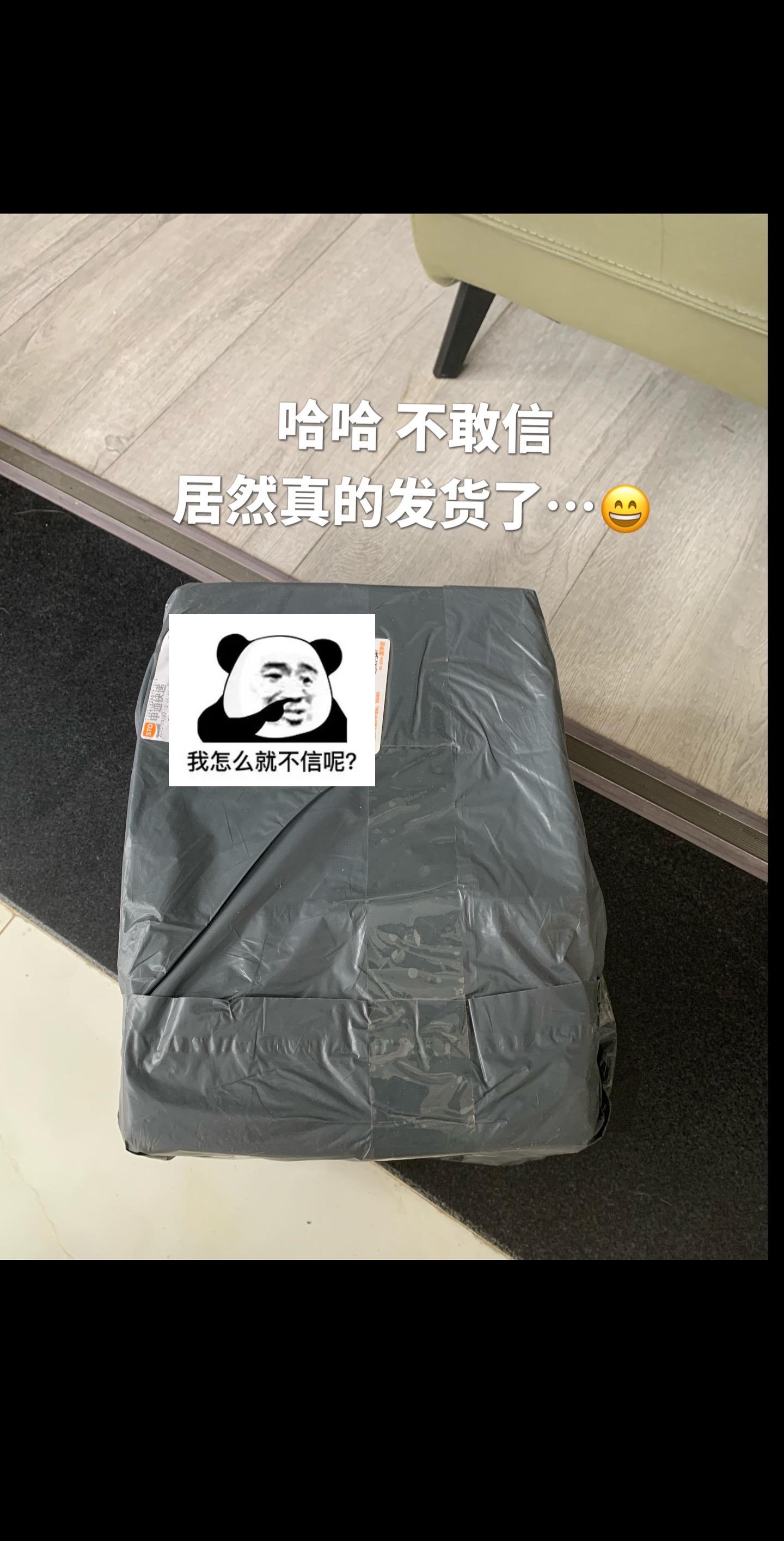 快快快去薅#得宝抽纸 的羊毛!全家的纸都被它承包!大品牌的品质真的没得说!第三包0元,这力度不是天天有,反正纸巾天天用,快去薅!
