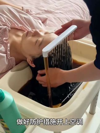 #我要上热门 iuu洗头盆平躺孕妇月子洗头神器#家用卧床病人老人#泡头水循环水疗#孕妇月子#洗头盆平躺@抖音创作小助手