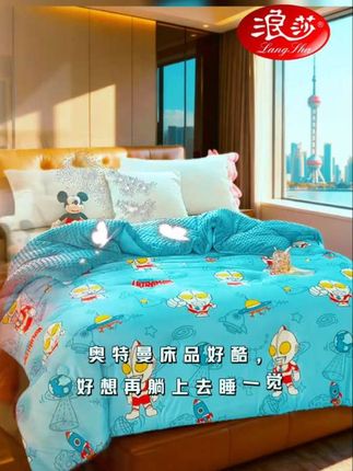 绒面软fufu,加厚锁温不凉肚,不起静电不飞毛,机洗也耐造。娃睡得香,妈妈才踏实~#豆豆被子秋冬款 #豆豆被 #加绒被子