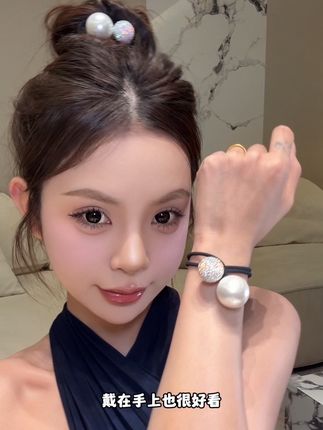 贵气感拉满 可以当手链的满钻球珠珠发圈 不挑发量 #皮筋 #高马尾 #头绳发圈 #精致女人必备