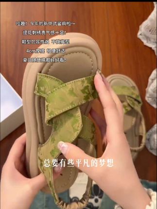 啄木鸟罗马凉鞋 #外穿国风厚底凉鞋#罗马凉鞋时尚款 #厚底罗马凉鞋女款