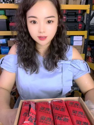 #速燃炭#烧烤炭#无烟果木炭 专用易燃碳家用炭块竹炭围炉煮茶烧烤碳#源头实力厂家