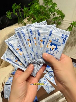上厕所总是擦不干净的, 赶紧试试德佑他们家这款#湿厕纸 独立密封包装干净又卫生 #湿厕纸推荐#湿厕纸种草