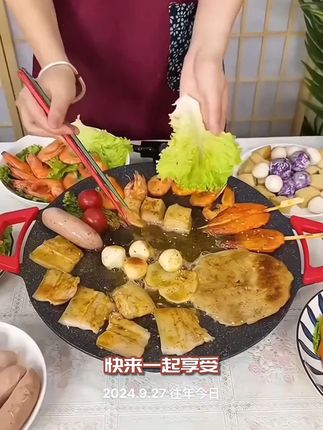 户外露营带上这个#电烤盘,户外野餐烧烤,聚会家用烤肉,很方又便实用,平时自己在家也可以烤各种美食,烤肉烧烤太好吃了