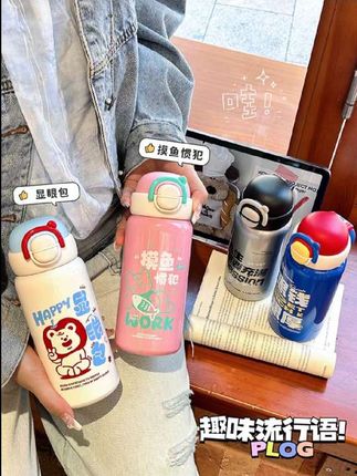 #吸管杯 #保温杯 #水杯 #儿童保温杯 #大容量ins水杯