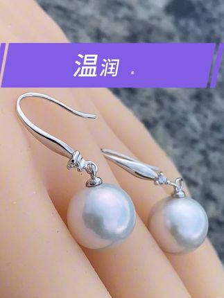 珍珠点亮侧颜,温柔显白不挑人!小众设计高级感,百搭日常通勤,女神必备气质单品。#珠宝首饰 #珍珠 #原创珠宝设计 #珍珠耳环 #珍珠耳坠