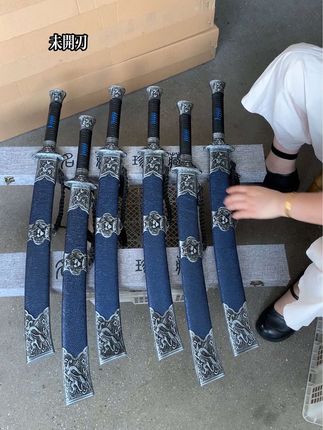 #牛尾刀#冷兵器#男人的玩具#工艺品#男人的玩具@DOU+上热门