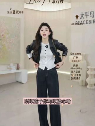#强烈推荐 新款百搭牛仔裤#女生 #穿搭 #源头实力厂家