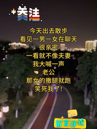 #保护好自己的磁场 #财富与福报 #感谢每个阶段不同的自己 #感谢兄弟姐妹们的支持和陪伴 #新人如何做抖音 @抖加🔥上热门🔥dou+🔥热点宝 @抖加上热门@巨量引擎小助手