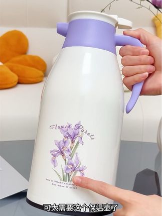 大容量家用保温水壶新款2025高颜值玻璃内胆热水保温壶加厚暖水壶#大容量保温水壶 #家用保温水壶 #高颜值保温壶 #玻璃内胆保温水壶 #暖水壶保温瓶