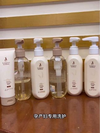 妈妈!#孕早期 你一定要多注意这几件事哦!#孕期 #孕期注意事项 #孕期知识