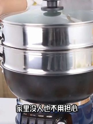 扬子蜂窝不粘电炒锅扬子蜂窝不粘锅电炒锅大功率炒煮涮一锅摘定,#家用炒锅推荐 #电炒锅#电炒锅一体 #厨房好物 #扬子电炒锅