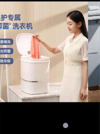 视频同款 #无限回购的宝藏单品迷你洗衣机洗脱一体小型家用半自动适合宿舍清洗内衣裤袜蓝光抑菌好产品大家一起分享