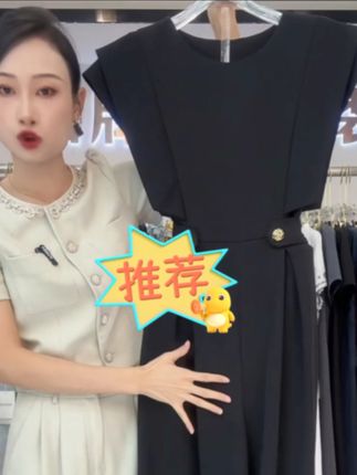 0709夏季新款气质通勤高级感飞飞袖高腰显瘦垂感阔腿连体裤