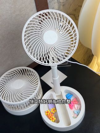 个位数就到手桌面折叠小风扇,风力大又静音。夏天必备#折叠小风扇 #好物推荐🔥 #便宜好物