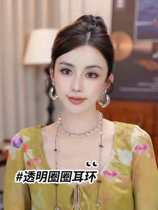 百搭又特别!冰透感圈圈耳环 百搭神器中的小心机款🤍#在抖音入手的好东西 #耳环 #圈圈耳环 #设计感穿搭