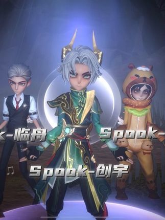土~~~豆泥,快来看有没有喜欢的陪陪 #Spook电竞 #超自然行动组 #还好是超自然不然就火了