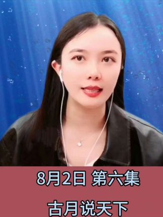 #好物推荐 #老式拉丝面包#老味道