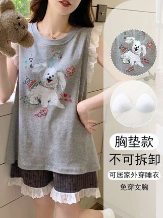 2025年新款夏季天带胸垫一体睡衣女可爱蕾丝背心套装可外穿家居服#睡衣 #睡衣家居服 #家居服 #睡衣套装