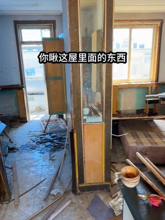 净浮生油污净厨房油烟机去重油污去油王污渍清洁剂油烟净清洗剂#懒人必备 #懒人神器 #清洁神器 #好物推荐🔥 #清洁油污