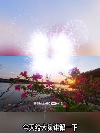 MECORIGHT美高适用影石360AcePro1/2滤镜接环UV镜GND减光CPL偏振