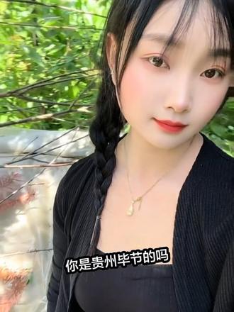 泪水打湿姜干李 又脆又酸又想它#李子 #丰收的季节