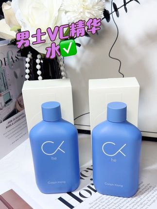 找到一款宝藏男士精华水,温和不刺激七重VC精华#好物推荐🔥 #护肤好物 #男士必备 #种草好物推荐