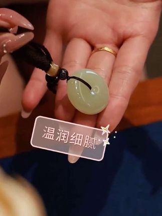 平安扣和田玉吊坠项链,男女同款精致首饰礼物