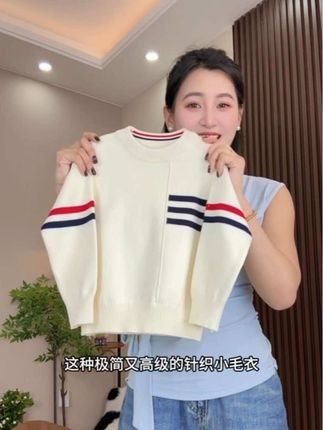 极简百搭的小毛衣!一整个上身就是满满的高级感!#高品质童装#秋季新款 #秋季穿搭#潮童必备#面料柔软舒适