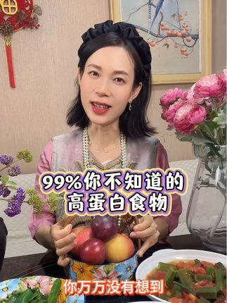 做饭熬粥可以放小麦胚芽,或跟牛奶,蛋白粉,果汁,蔬菜汤一起搭配也很有风味,两罐能吃一个月了,赶紧试试吧