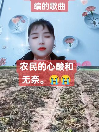 和 @戏之缘 一起 #合拍