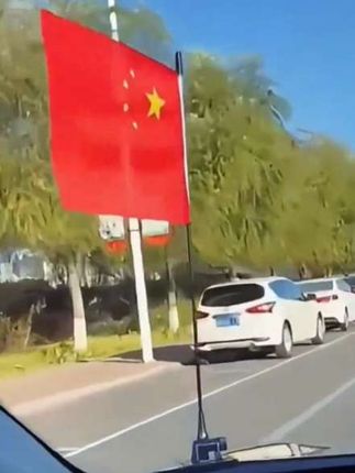 车用小红旗旗杆车外车饰小车前置车载旗座汽车五星旗外置品质双面