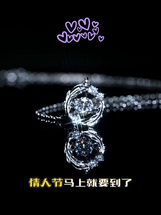 女朋友真正想要收到的礼物🎁#送女友七夕礼物 #七夕节礼物 #七夕情人节 #送女友礼物推荐 #礼物推荐