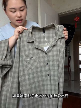 #纯棉睡衣 #家居服睡衣#睡衣套装#秋款睡衣#男士家居服