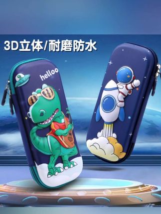 #文具盒#文具袋#笔袋