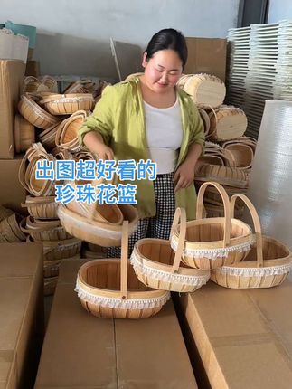 到底是什么魅力才让大家回购率这么高的一款篮子?价格便宜!产品好看好用!#花篮 #源头实力厂家 #源头工厂 #鸡蛋花篮 #果篮