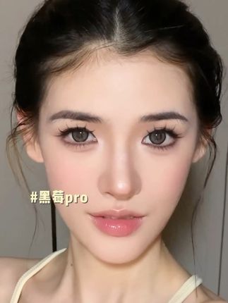 别管了!啥也不能耽误我抢这个日抛大羊毛~ #lemonade美瞳 #日抛美瞳 #美瞳种草 #发现宝藏小城 h