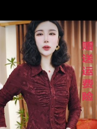 新款翻领洋气百搭气质长袖提花小衫显瘦时尚女士打底衫#优雅气质#款式新颖时尚大方 #谁穿谁漂亮#穿出不一样的风格