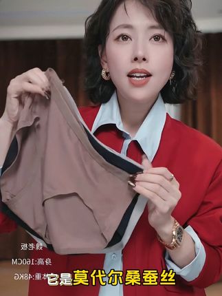 三角全包臀无感无痕内裤#穿出高级感 #种草 #精致女人必备 #内裤穿搭##时尚单品