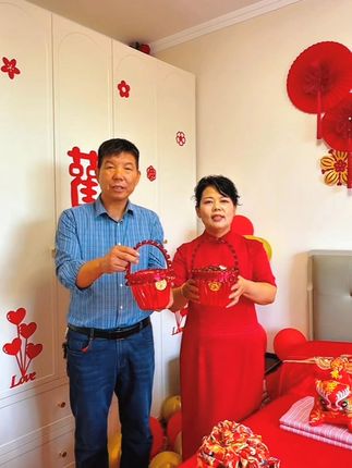 愿你们永远相敬相爱,爱情甜美入蜜,携手美丽人生🎎💍🧨 #结婚 #结婚祝福 #儿子结婚 #新婚快乐百年好合 #喜结良缘
