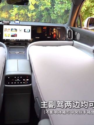 问界m9m8充气床垫旅行露营车内睡觉主副驾午休车载单人双人床垫#车载床垫