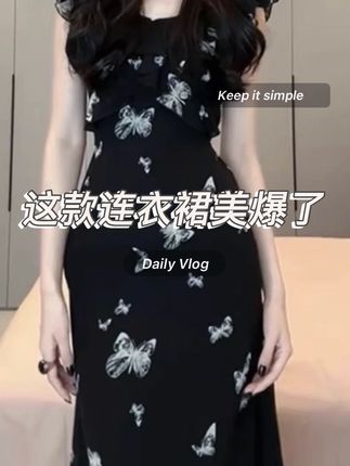 飞飞袖蝴蝶印花方领连衣裙黑色收腰中长款显瘦气质无袖连衣裙女夏#夏季穿搭 #夏季穿搭 #今日穿搭 #辣妹穿搭 #上热门上热门