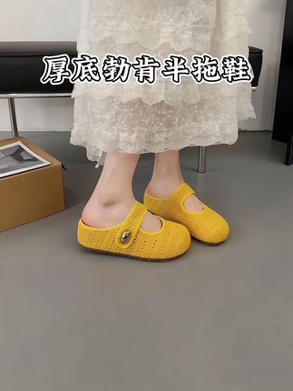今年超流行这种洞洞勃肯鞋,实在忍不住也买了一双!真的一穿一个不吱声#超好穿 #便宜又好穿#勃肯鞋#洞洞鞋#软底软面穿上超舒服