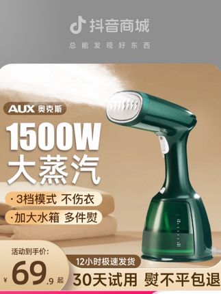 换季收纳就选它,都知道百纳箱好用,确不知道它有多能装,全家人换季的衣服裤子都能放下,即整齐又美观#收纳整理 #实用省空间