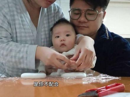 百倍速记录为宝宝按手印脚印过程,育儿路上也要留证据哈哈哈#vlog日常 #百天仪式