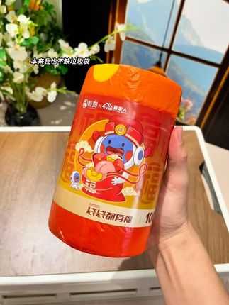本来我也不缺垃圾袋,可它这个价就到手三大卷,够用大半年的了,还是加大加厚的,质量真的巨结实,便宜又好用,放心囤!#手提垃圾袋 #垃圾袋 #结实耐用垃圾袋推荐 #超便宜超划算 #抽绳垃圾袋