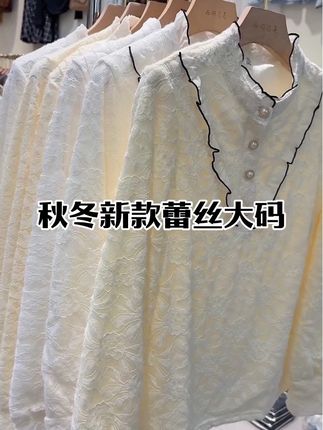 #谁穿谁好看系列 #穿出高级感 #女装 #精致穿搭