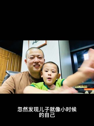 @玩艺工匠