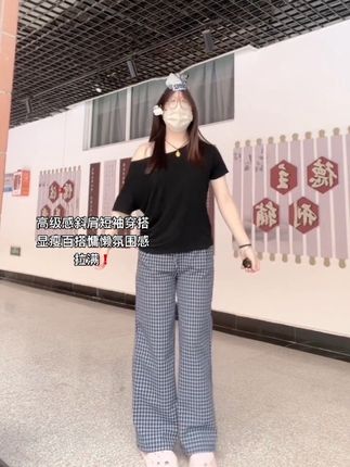 谁懂慵懒松弛感的斜肩穿搭#夏日必备 #夏天该有的样子 #夏天的味道 #斜肩上衣#慵懒风穿搭